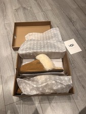 Ugg brown slippers - brown,