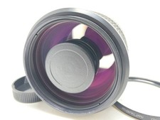 21022MC RUBINAR 300mm F4.5 MAKPO M42