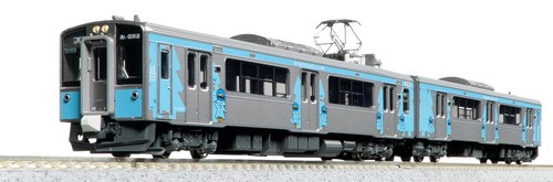 Kato 1562 gauge blue - 10-1562,