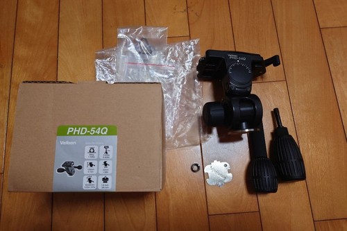 Velbon phd 54q tripod - velbon,