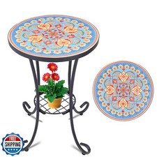 VCUTEKA Mosaic Side Table