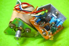 Capstant motor -  Nakamichi