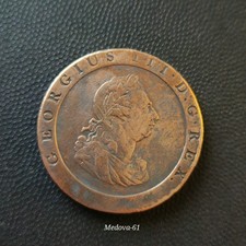 1797 Cartwheel Penny George