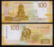 Russia b834a wa276 100 - b834a,