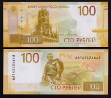 Russia: B834a P#WA276 100