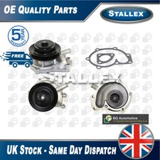 Fits Ford Capri 1974-1981 3.0