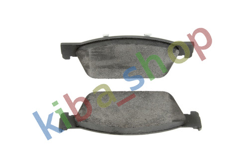 Brake pads set - pads, fits