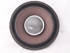 Vintage McKenzie 1285 TC