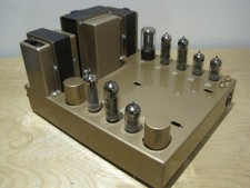 VINTAGE LEAK STEREO 20 VALVE
