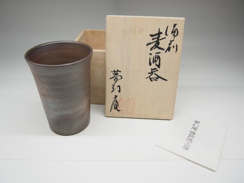 Japanese pottery bizen ware - japanese,