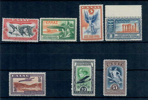 1933 greece air mail - greece,