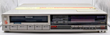 Vintage Sony Betamax SL-10 E-Z
