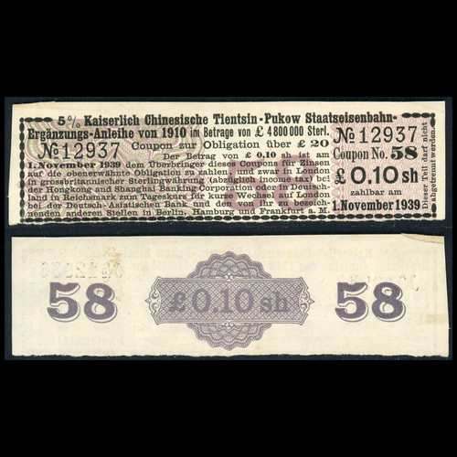1910 china qing - qing, dynasty