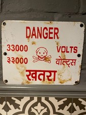 Vintage Indian Danger