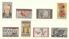 GREECE 1961 FULL SET OF POSTAGE STAMPS, MINOAN ART, SG 867-874 MVLH.