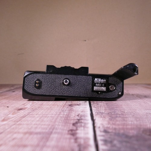 Nikon motor drive - motor,