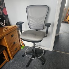Draughtsman Chair, Adjustable