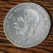 1935 George V Silver crown coin. Rocking horse Jubilee Crown  VGC