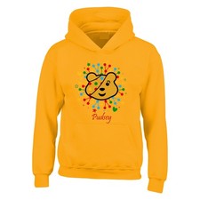 Pudsey Bear Hood Novelty