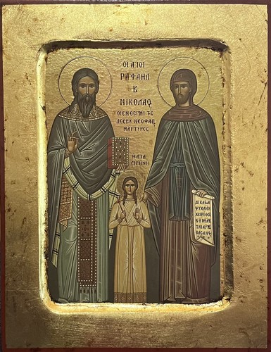 Holy martyrs raphael - holy,