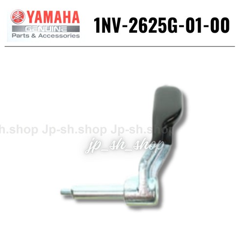 Yamaha genuine oem parts - yamaha,