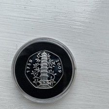 Kew Gardens 2009 mega rare