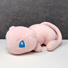 Official Pokemon Ensky 2020 - Laying Mew Mofumofu Plush Soft Toy 8" Japan Import