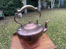 Georgian Copper Kettle Seamed with Curved Handle in Brass c1820-30 VGC+