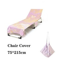 New 75*215cm Beach Lounge