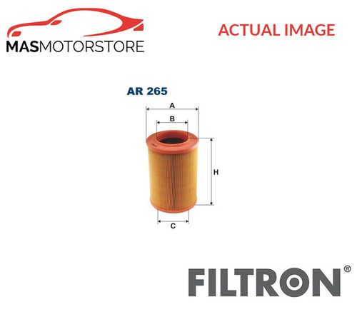 Engine air filter element - engine,