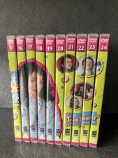The Story Of Tracy Beaker Dvd