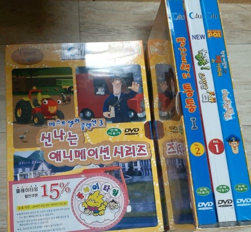 Proxy cartoon series korean - [proxy],