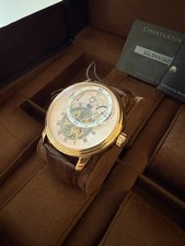 Constantin Weisz Carousel