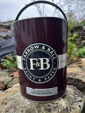Farrow & Ball 5L Modern Emulsion Calamine No.230