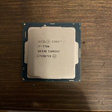 Intel Core i7-7700, 3.6GHz Processor (‎SR338)