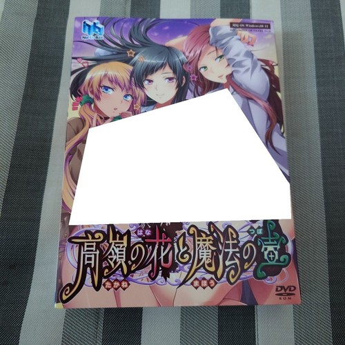 Takane hana mahou no - hana,