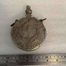 Antique Islamic / Otterman
