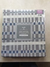 Bnib dunelm jacquard - dunelm,