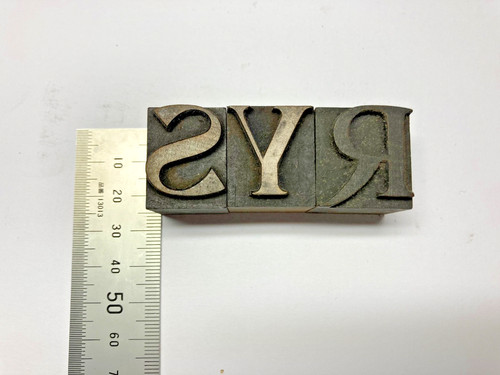 Vintage wooden letterpress