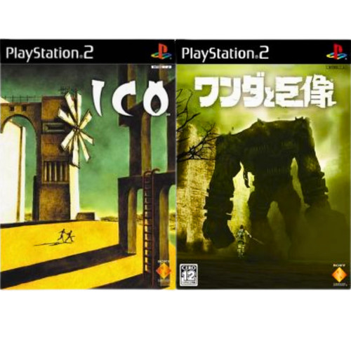 Ps2 colossus with wanda - wanda, ico