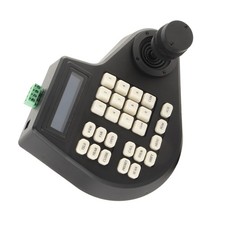PTZ Pan Tilt Keyboard