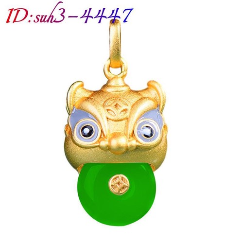 Natural jade lion pendant - natural,