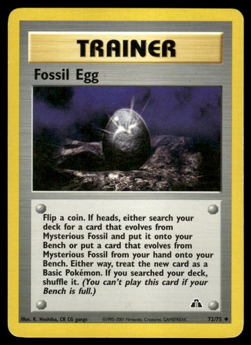 Fossil egg neo discovery - fossil, 72/75
