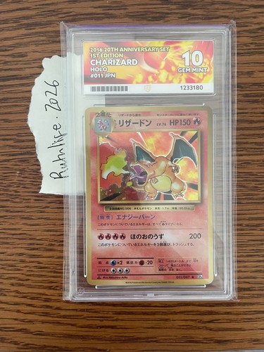 Charizard 011 087 2016 20th - 011/087,