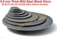 SGS 6mm Thick Disc ROUND