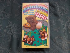 Rainbow Bumper Special VHS 1990 Vintage Kids Video Tape Children's Zippy UK