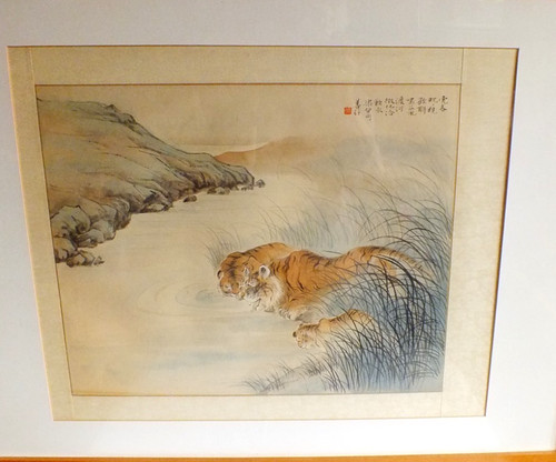 Reduced vintage chinese - reduced,