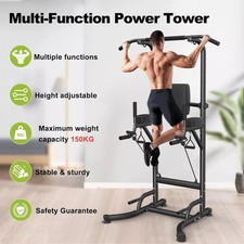 Adjustable Power Tower Station 12-Level Pull Up Bar Home Gym Strength Workout
