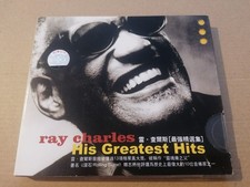 RAY CHARLES HIS GREATEST HITS CD DSD HDCD 2 Discs