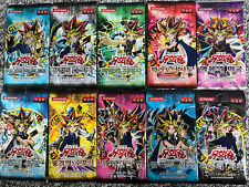 10 x SEALED BOOSTER PACKS - 1st 10 YUGIOH Legacy sets 2002-2004. LOB - IOC (KOR)
